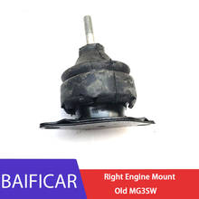 Baificar Brand New High Quality 1PCS Right Engine Mounting Mount For Old MG3SW MG3 2024 - buy cheap