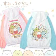 Sumikko Gurashi Fashion Women Cardigan Long Sleeve Sun Protection Clothing Girl Travel Cartoon Loose Thin Top Coat Zipper Jacket 2024 - buy cheap