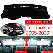 Capa protetora para painel de autos, para hyundai tucson 2005, 2006, 2007, 2008, jm, antiderrapante 2024 - compre barato