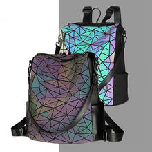 Women Luminous Large Backpack Multi-functional Backpacks Fashion Geometric School Bag For Teenage Girls Holographic Shoulder Bag 2024 - buy cheap