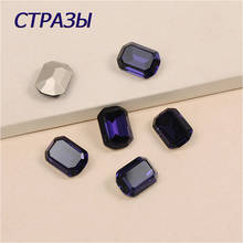 Purple Violet Strass Decorative Rectangle Crystal Rhinestones For Sewing Rhinestones Diy Clothes Rhinestones With Claw 2024 - buy cheap