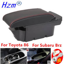 Подлокотник для Subaru Brz, для Toyota 86, автомобильный подлокотник для Scion Fr-S Frs Gt86 2012-2021, ящик для хранения, автозапчасти, легкая установка 2024 - купить недорого