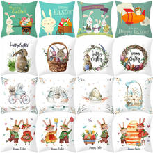 Happy Easter Pillow Cover Decorative Cushion Cover Rabbit Eggs Pillowcase Festival Cute Bunny Easter Party Pillow Case Gift 2024 - buy cheap