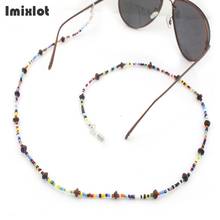 1PC Colorful Small Beads Chain for Reading Glasses Coffee Wooden Beaded Sunglasses Chain Eyeglass Eyewear Cord Lanyard Necklace 2024 - buy cheap