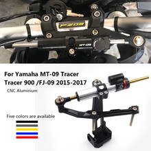 MT 09 TRACER CNC Motorcycle Steering Stabilize Damper Bracket Mount For Yamaha MT-09 Tracer  900 FJ-09 2015 2016 2017 2024 - buy cheap
