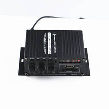 Ak370 12 v mini amplificador de potência áudio bluetooth receptor áudio mp3 player rádio fm com controle remoto para o carro/uso doméstico 2024 - compre barato