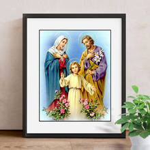 Diy 5d Diamond Painting Jesus Arts And Crafts Christmas Decor Full Square Cross Stitch Diamond Embroidery Religious Icon 2024 - buy cheap