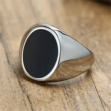 Кольцо TOBILO мужское гладкое, кольцо панк-рок из нержавеющей стали 316L, в стиле хип-хоп вечерние велирное изделие для свадьбы 2024 - купить недорого