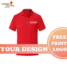 Polo shirt DIY 8-color polo shirt custom logo Pure cotton lapel printing DIY brand text custom printing logo 2024 - buy cheap