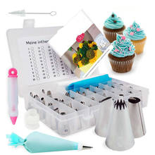 60pcs Cake Decorating Kit Set Baking Accessories Turntable Stands Cake Tips Icing Smoother Spatula Piping Pastry Bags Tools 2024 - buy cheap