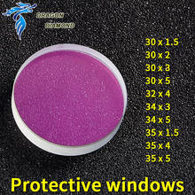 Dia.30/32/34/35mm, ventanas de protección láser de sílice fundido para láser de fibra 1064nm, piezas de láser de fibra 2024 - compra barato