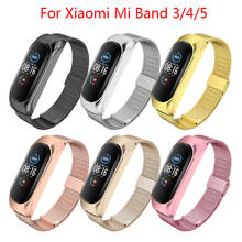 Металлический сменный Браслет для Xiaomi Mi Band 5 4 3, ремешок для наручных часов, Модернизированный браслет из нержавеющей стали 316L для Miband 5/4/3 2024 - купить недорого