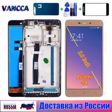 100% Tested LCD Display For Xiaomi Redmi 4A 5.0 inch Touch Screen Digitizer Assembly 1280*720 Frame with Free Tools and sticker 2024 - buy cheap