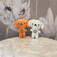 wholesale 24pcs small 9cm , mix colors - New Gift plush dog toy , stuffed animal decor toys 2024 - buy cheap