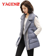 YAGENZ осенне-зимняя одежда, жилет, Женский пуховый хлопковый жилет, Chalecos Para Mujer, плюс размер, комбинированный жилет из овечьей шерсти, теплое пальто 537 2024 - купить недорого