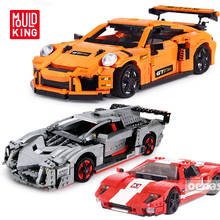 High-tech carro brinquedos MOC-10574 vermelho phanton rsr lamborghinis veneno roadster grande modelo 20091 blocos de construção crianças brinquedos diy presente 2024 - compre barato