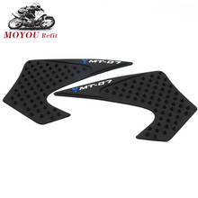 For YAMAHA MT-07 MT07 MT 07 FZ-07 2014-2017 2016 Motorcycle Tank Pad Protector Sticker Decal Gas Knee Grip Tank Traction Pad 3M 2024 - buy cheap