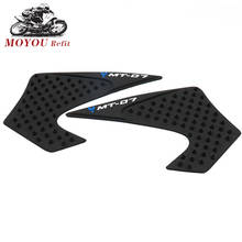 Protetor de tanque de motocicleta, adesivo de tração para tanque de moto yamaha com decalque de gás para mt07 104-2011 e 2014, 3m 2024 - compre barato