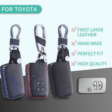 Key Cover Remote Holder Chain for Toyota Camry Highlander Crown Prado Land Cruiser Vitz Prius Intelligent 2024 - buy cheap