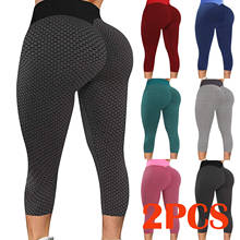 2pc Seamless Yoga Pant High Elastic Sports Fitness Legging Women Gym Scrunch Butt Running Training Leggings Sport Pants 2024 - buy cheap