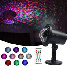 BEIAIDI Outdoor Water Wave Ripple Christmas Laser Projector With Remote Waterproof Wedding Party Xmas Tree Laser Decoration Lamp 2024 - buy cheap