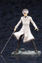 22cm Tokyo Ghoul Kaneki Ken Anime figura de acción PVC nuevas figuras de colección Juguetes 2024 - compra barato