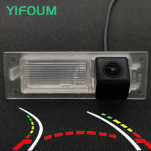 YIFOUM-Cámara de aparcamiento de marcha atrás para coche, videocámara HD de trayectoria dinámica, vista trasera, para Jeep Renegade/Fiat Tipo Egea 2015, 2016, 2017, 2018-19 2024 - compra barato