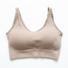 Sujetadores de moda para mujer, lencería sin aros sin costuras, Bralette sexy de algodón, sujetador suave, push up, ropa interior 2024 - compra barato