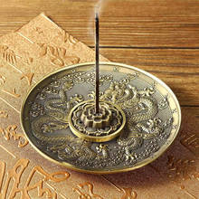 Retro 5 Holes Lotus Incense Burners Dragon Incense Holder Stick Cone Censer Plate Buddhism 2 Colors Home Office Decoration Craft 2024 - buy cheap