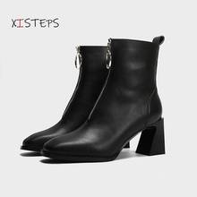 Elegant Woman Boots Square Toe Leather Booties 7 cm High Heels Winter Shoes Women Ankle Boots Black Beige Botas Mujer 2020 2024 - buy cheap
