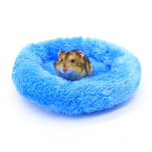 Mini hamster de inverno, almofada de dormir de veludo pequeno e quente para animais de estimação do ártico 2024 - compre barato