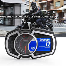 13000RPM Motorcycle Odometer Speed Fuel Gauge Universal for Ninja 650 1,2,3 Cylinder, LCD Motorcycle Instrument Speedometer 2024 - buy cheap