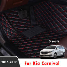 LHD For Kia Carnival Sedona 2017 2016 2015 (5 seats) Car Floor Mats Accessories Styling Parts Waterproof Covers Leather Carpets 2024 - buy cheap