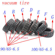 Neumático sin cámara para patinete eléctrico, 11 pulgadas, 90/65-6,5, reacondicionado, 90, 65-6,5, neumático grueso, interior y exterior, neumático de vacío, todoterreno 2024 - compra barato