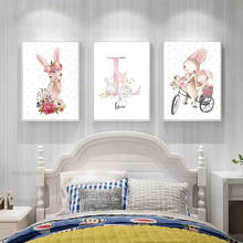 Baby Poster Personalized Girl Name Custom Painting Animal Poster Kindergarten Canvas Print Children Room Bedroom Decoration 2024 - buy cheap