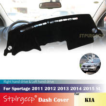 Capa protetora para painel de carros, para kia sportage 2011, 2012, 2013, 2014, 2015 sl, antiderrapante 2024 - compre barato