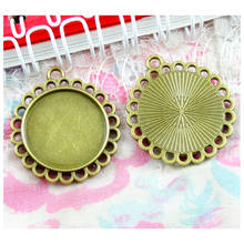 30Pcs 20mm Inner Size Antique Bronze Plated Tray Base Setting Charms Pendant 2024 - buy cheap