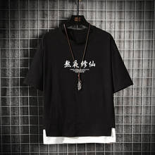 2021 Men Funny Print Streetwear Tshirts Summer Man Fashion Harajuku T Shirt Male Hip Hop Korean Big Size Black Tops Dropshipping 2024 - buy cheap
