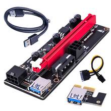 PCI-E PCIE Riser 009S Express 1X to 16x Extender PCI E USB Riser 009S Dual 6Pin Adapter Card SATA 15Pin For BTC Miner 2024 - buy cheap