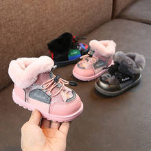 Детские ботинки для девочек; Детские легкие плюшевые теплые Нескользящие ботинки; детские зимние ботинки; Tenis Infantil Sapatos Ayakkabi 2024 - купить недорого