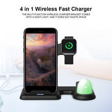2021 New 4 In 1 Wireless Charger Multifunctional Fast Charging Stand Bracket With Night Light For Watch Mobile Phone Headset 2024 - buy cheap