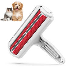 Big Pet Hair Remover Roller Dog Cat Hair Cleaning Brush Removing Dog Cat Hair From Furniture Carpets Clothing Self-Cleaning 2024 - buy cheap