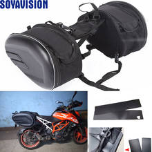 Новая Инструментальная сумка для мотоцикл сумки багажные седельные сумки с дождевиком 36-58L водонепроницаемые для мотора suzuki KTM PIAGGIO Aprilia motor 2024 - купить недорого
