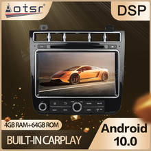 Radio con GPS para coche, reproductor Multimedia con Android 2010, Audio estéreo, unidad principal, multidvd, para VW TOUAREG 10,0 2024 - compra barato