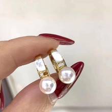 Pendientes de perlas D506 para mujer, joyería fina de Plata de Ley 925 redonda de 6-7mm, pendientes de botón de perlas blancas naturales de agua dulce 2024 - compra barato
