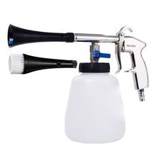 Bearing  Cleaning Gun High Pressure Car Washer  Foam Gun Combo Essential Accessories 2024 - buy cheap