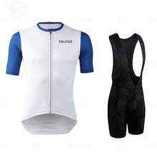 Джерси для велоспорта 2021, мужские летние шорты с нагрудником, комплект велосипедных Джерси, одежда для горных велосипедов, дышащая одежда для триатлона 2024 - купить недорого