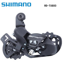 Горных велосипедов Shimano турнир TX800 6 7 8 24 задний переключатель скорости прямое Крепление тросов переключения MTB горный велосипед 1 заказ 2024 - купить недорого