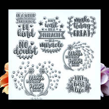 Wings Heady Transparent Clear Stamps For DIY Scrapbooking/Rubber Silicone Stamp Kids Christmas Decoration Supplies Card Making 2024 - buy cheap