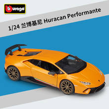 Bburago 1:24 Lamborghini Huracan Performante Orange Sport Car Static Simulation Diecast Alloy Model Car B533 2024 - buy cheap